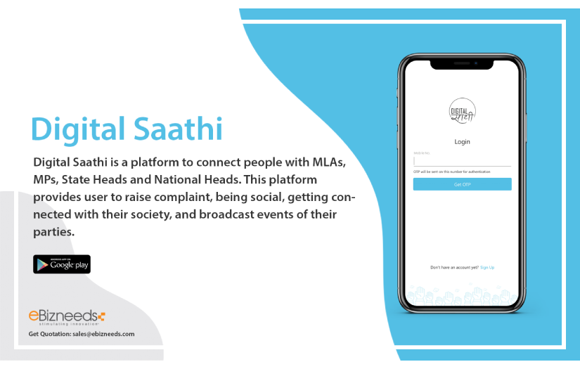 Digital Saathi screenshot 1